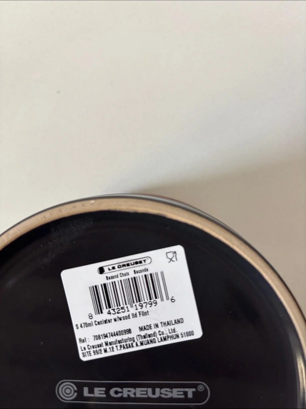 New - Le Creuset 16 oz Cannister with Wooden Lid